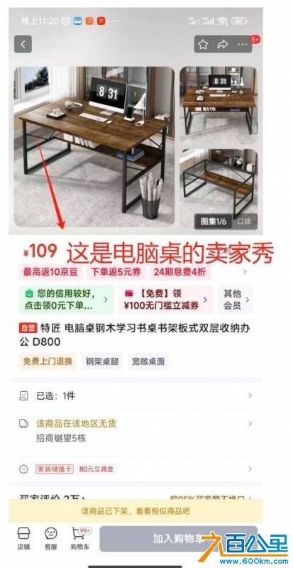 wechat_upload1751948218686c9bbae2a79