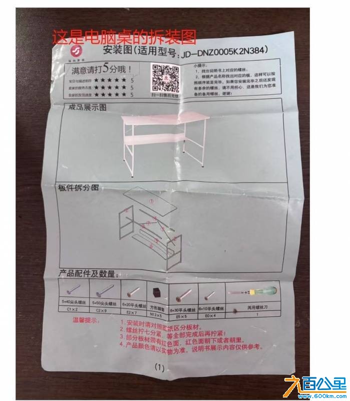 wechat_upload1751948219686c9bbb9611d