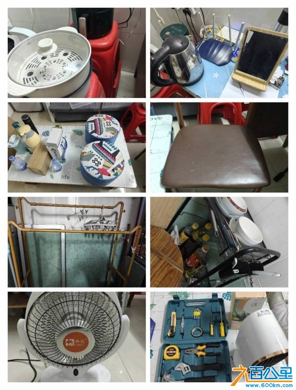 wechat_upload1751975023686d046fadfb5