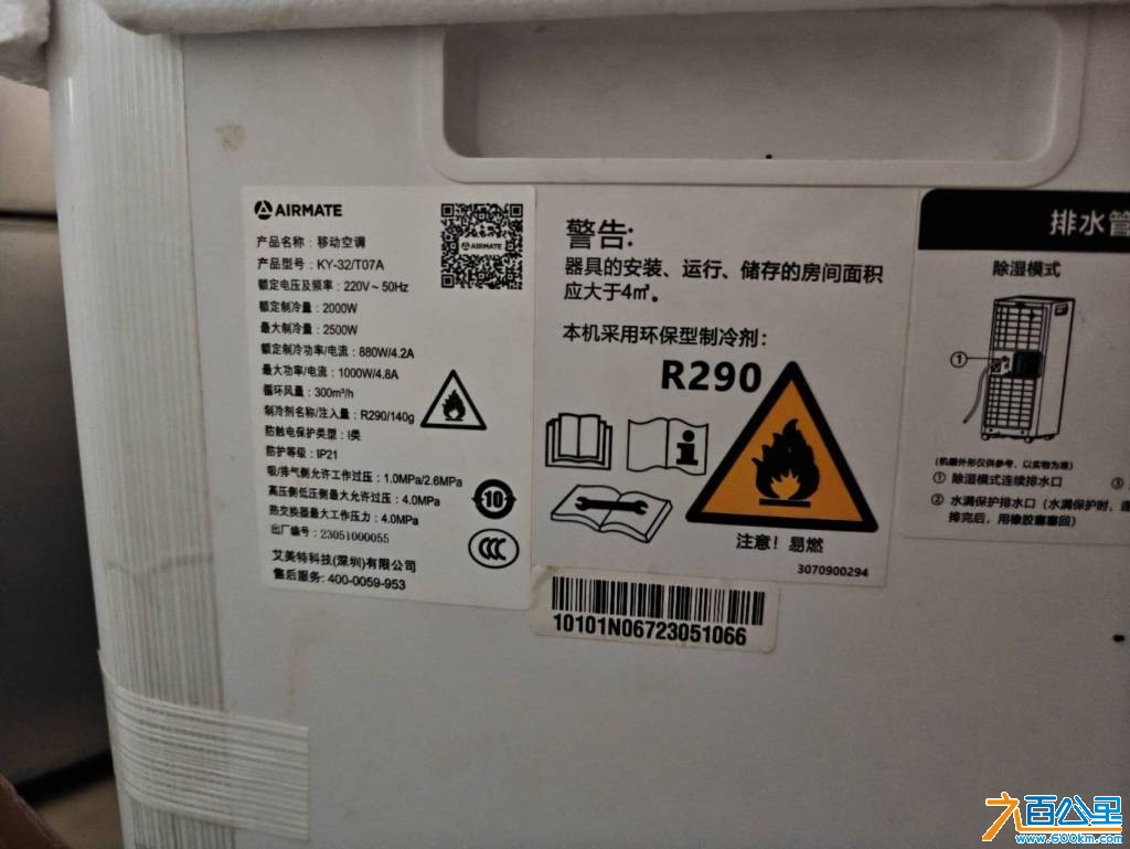 wechat_upload1751975025686d04719eb68
