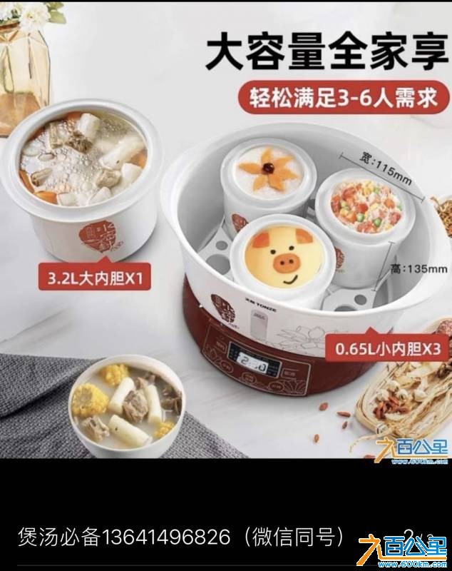 wechat_upload1752031160686ddfb8e3080