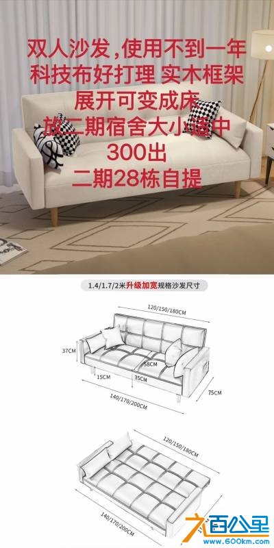wechat_upload1752042157686e0aad3e554