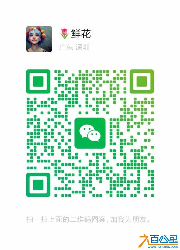 wechat_upload1752052222686e31fe3ff99