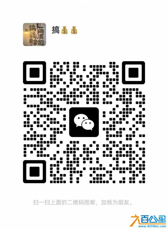 wechat_upload1752120117686f3b35bcb40