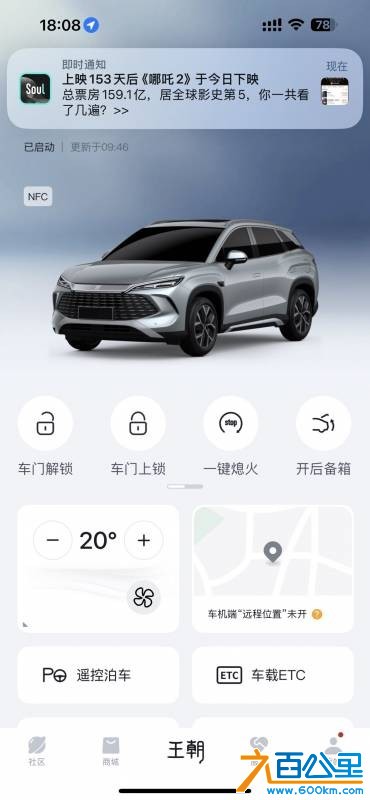 wechat_upload1752130721686f64a151728