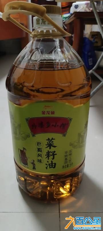 wechat_upload1752140068686f892404a3e