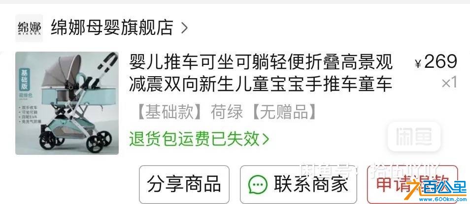 wechat_upload1752153665686fbe415212f