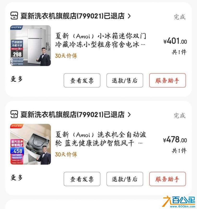wechat_upload1752157355686fccab98c4f