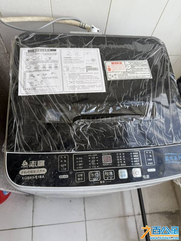 wechat_upload1752199677687071fdbe6a1
