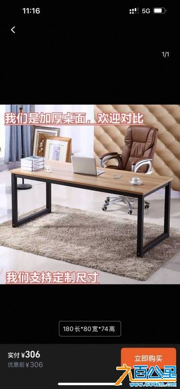 wechat_upload17522038176870822900fd8