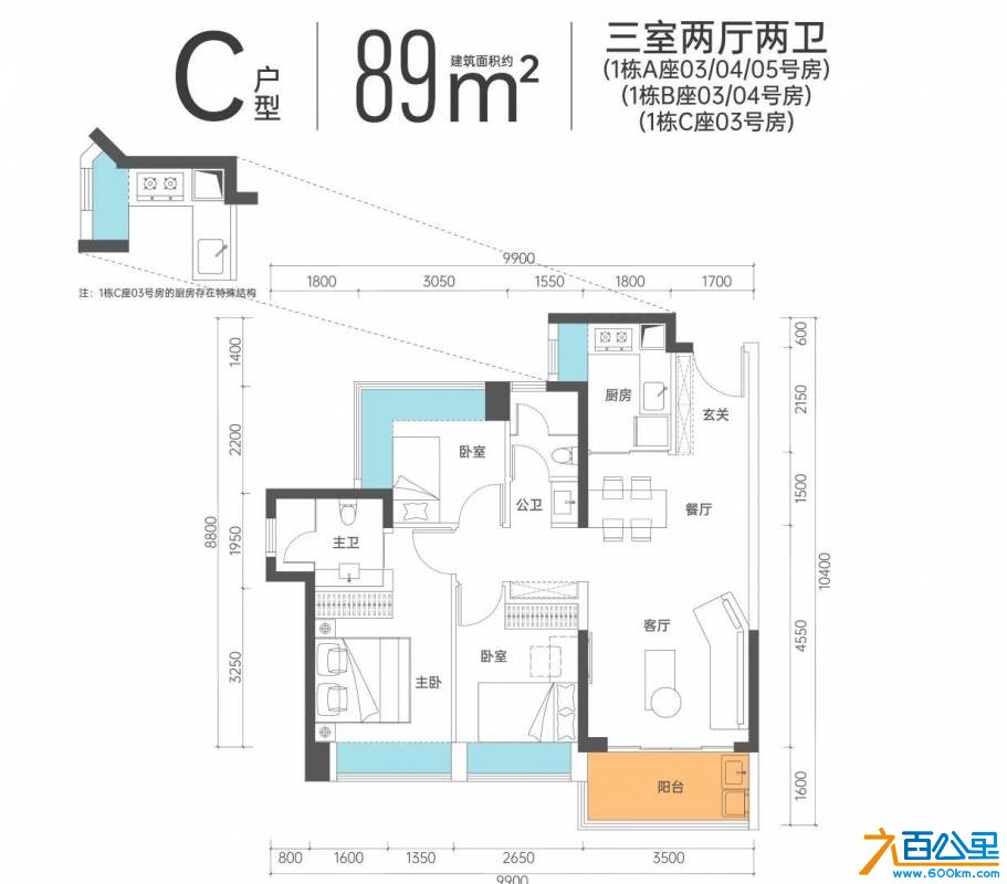 wechat_upload175220626568708bb9688a1
