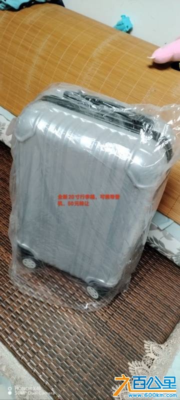 wechat_upload175221087868709dbed1900