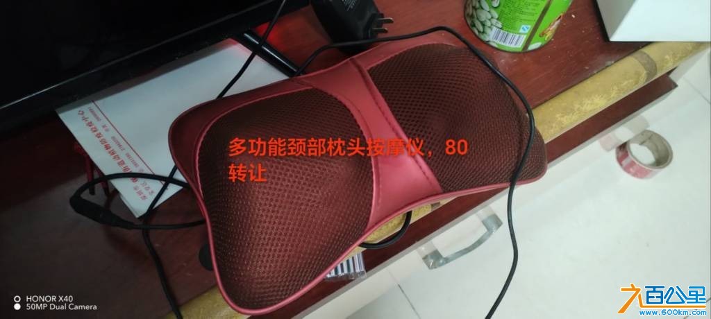 wechat_upload175221088068709dc0105ec