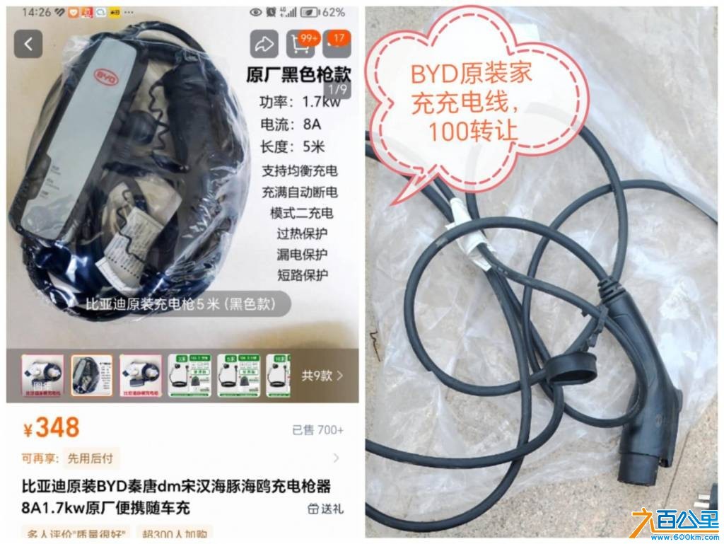 wechat_upload175221088168709dc1ea90b