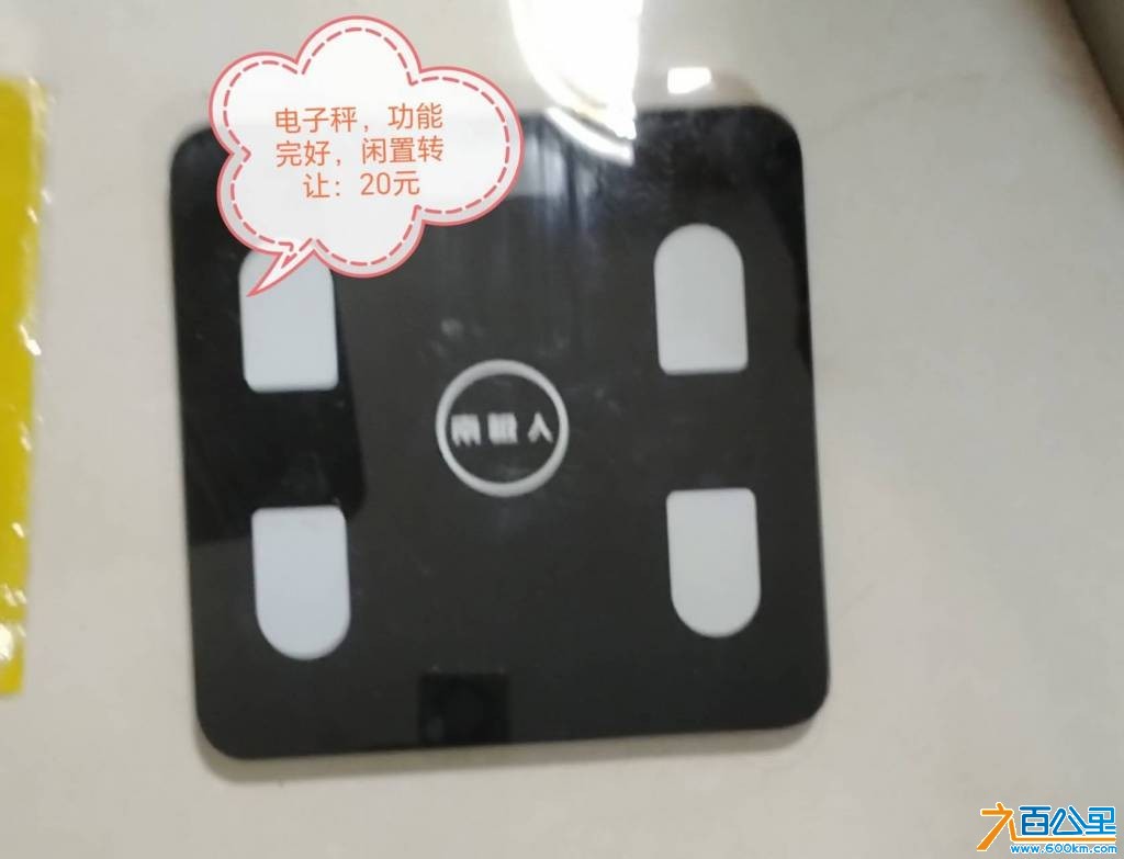 wechat_upload175221088268709dc2bd0bb