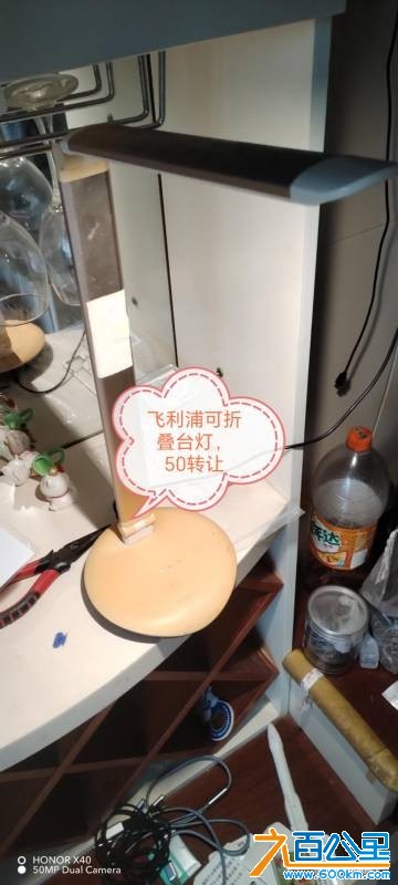 wechat_upload17522119576870a1f53ef22