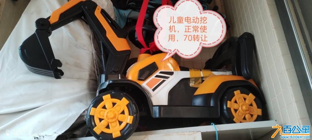 wechat_upload17522119586870a1f666939