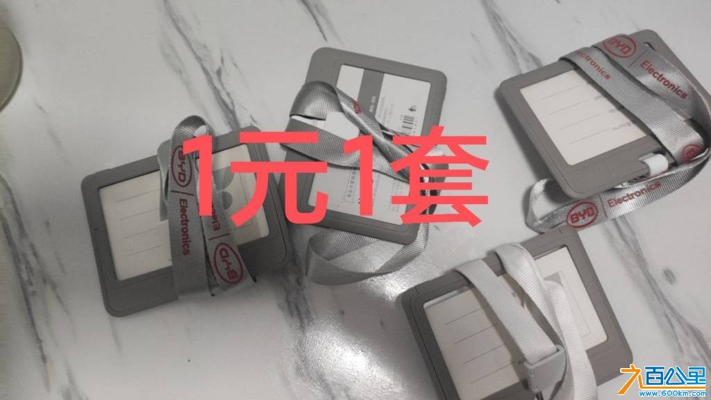 wechat_upload17522773976871a195db043