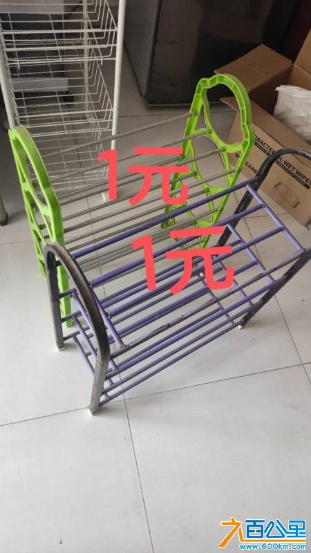 wechat_upload17522774016871a19961964