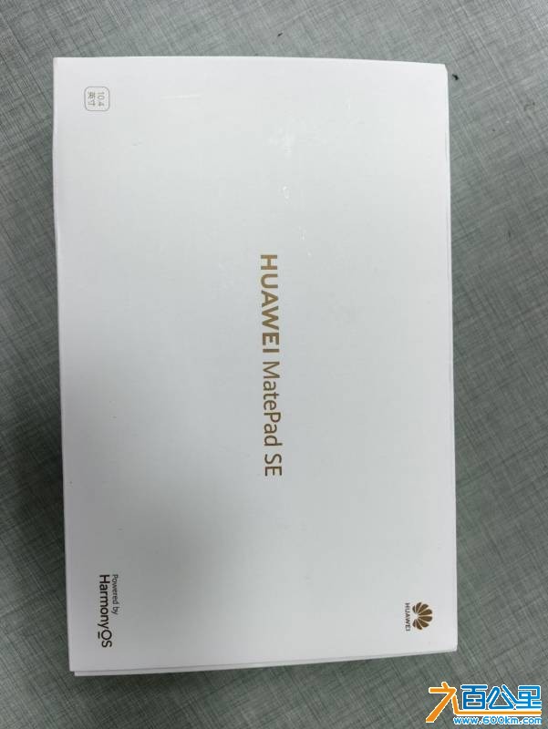 wechat_upload17522818886871b320a3f59