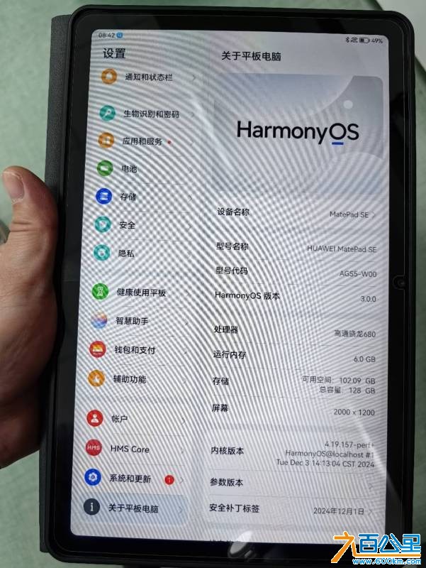 wechat_upload17522818896871b32182f74
