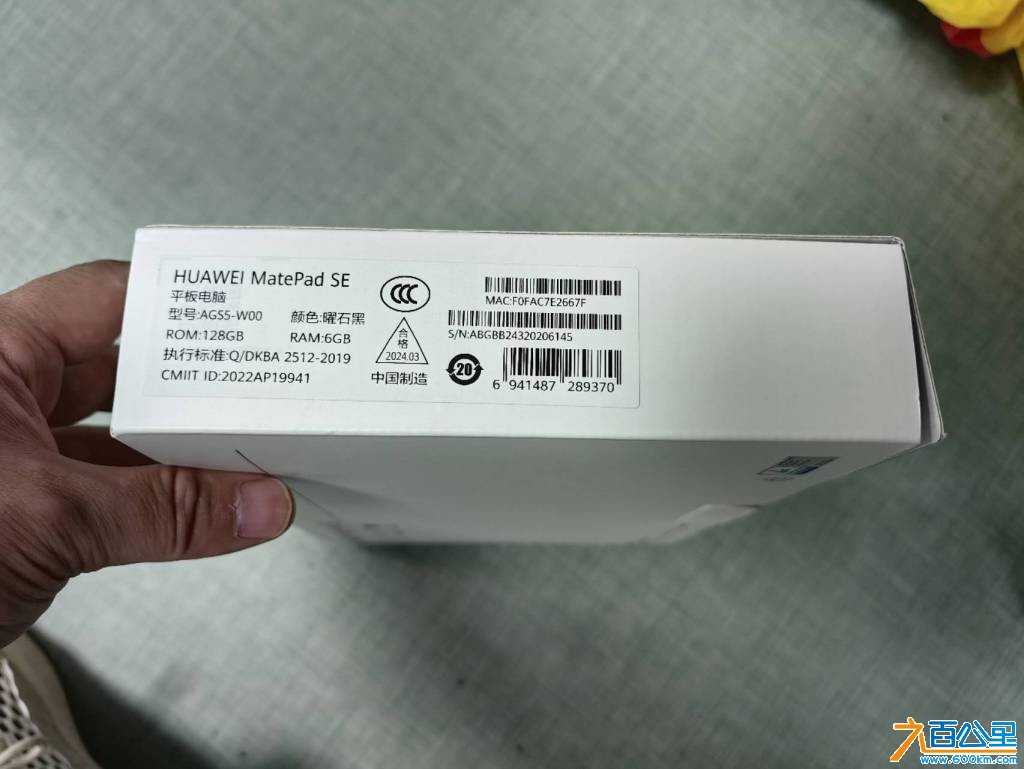 wechat_upload17522818926871b3247986b