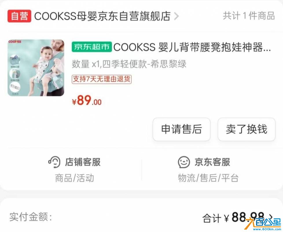 wechat_upload17522826426871b612cae4d