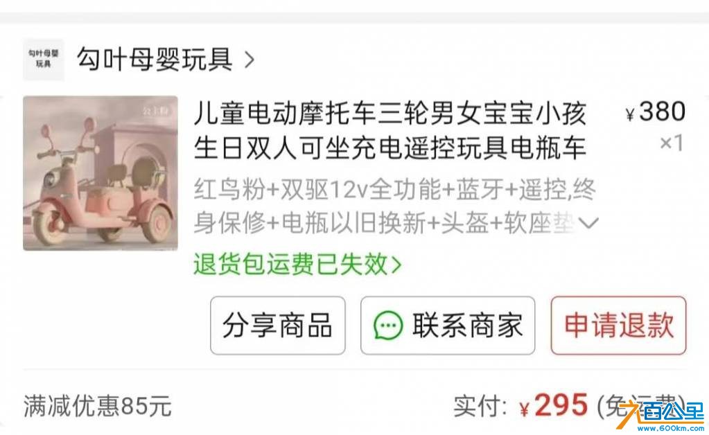 wechat_upload17522827886871b6a40c139
