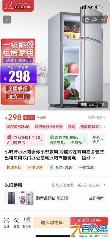 wechat_upload17522875816871c95db8b3f