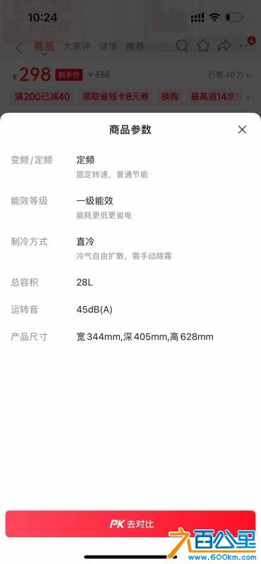 wechat_upload17522875826871c95ec42be