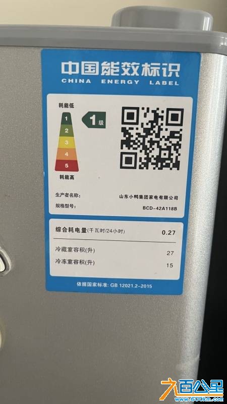 wechat_upload17522875836871c95fb2a13