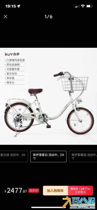 wechat_upload17522881986871cbc68fc02