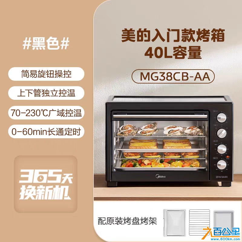 wechat_upload17522921576871db3d23833