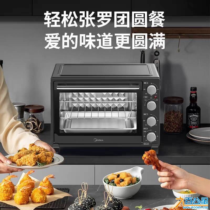 wechat_upload17522921766871db5003929