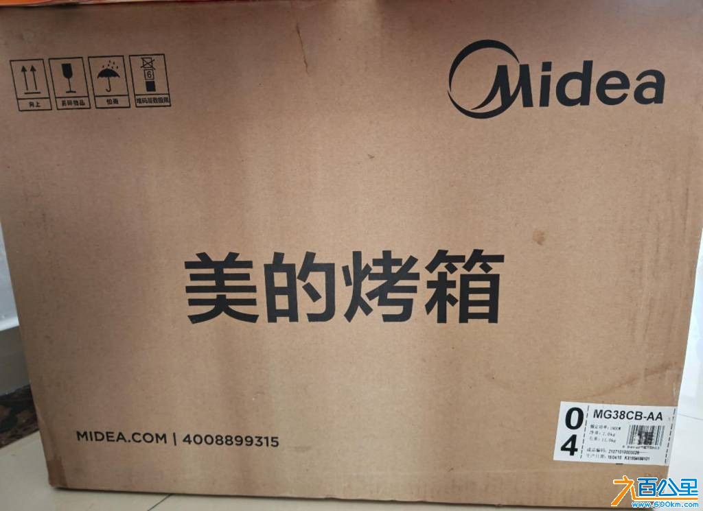 wechat_upload17522923646871dc0cdff0e