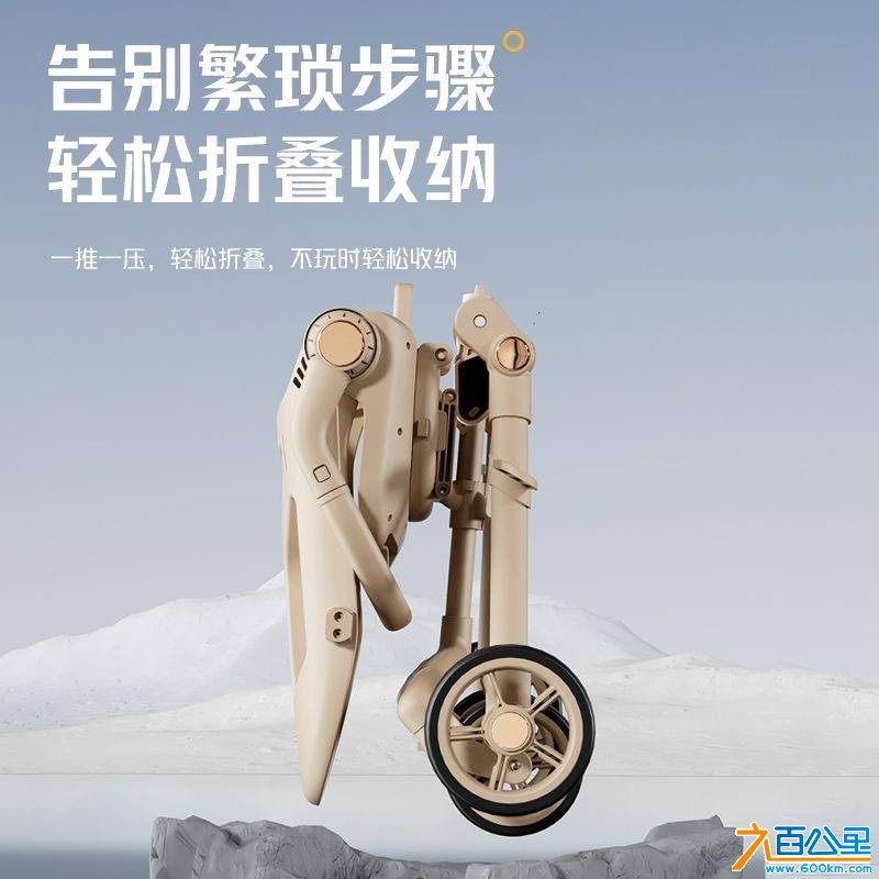 wechat_upload175233027468727022e441c