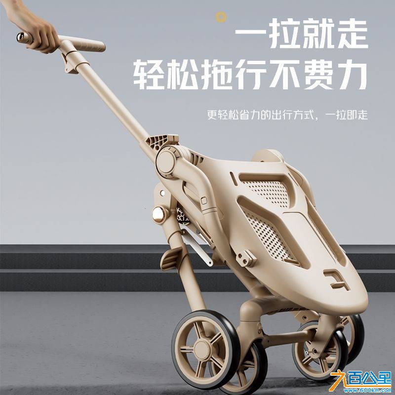wechat_upload17523302746872702234649