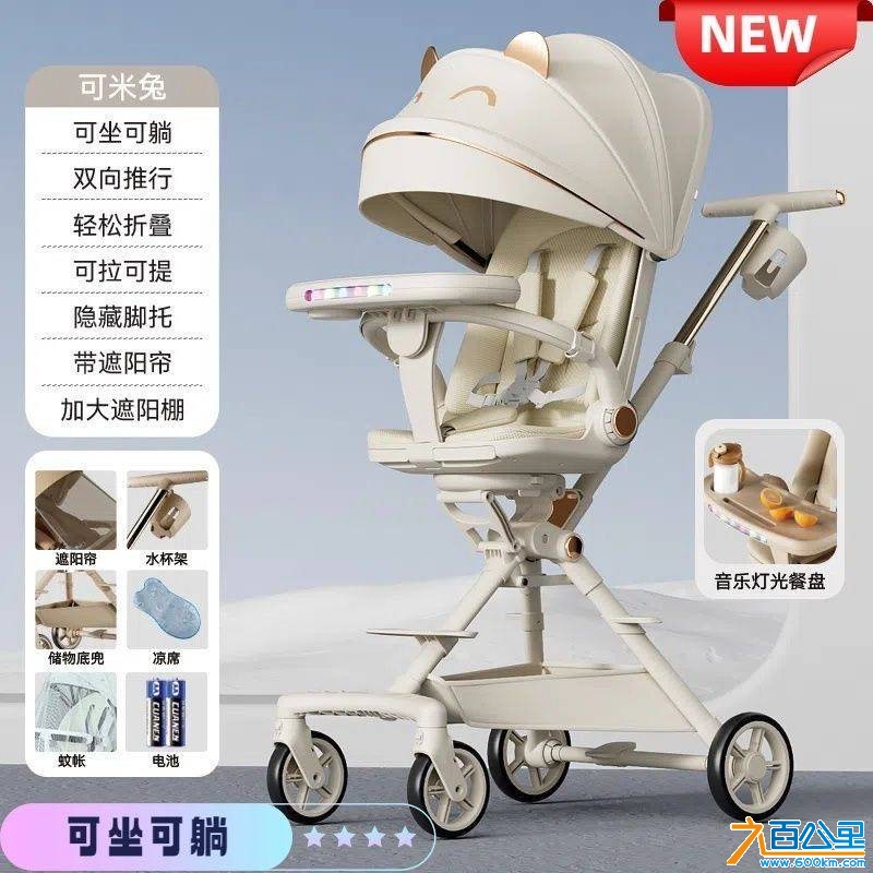 wechat_upload175233027568727023d3be7