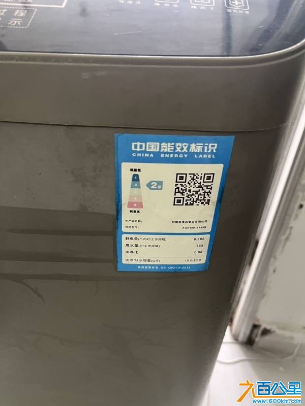wechat_upload1752397025687374e1b754e
