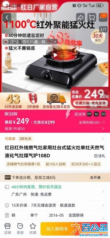 wechat_upload1752405452687395cc9ed03
