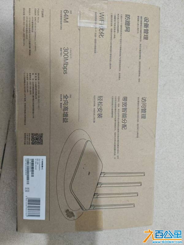 wechat_upload17524114556873ad3f392c2