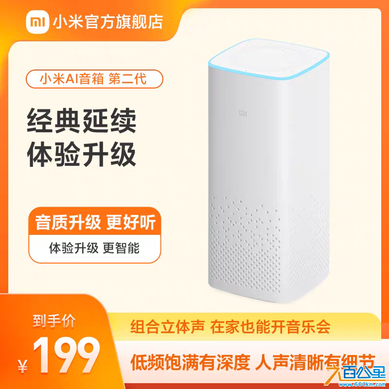 wechat_upload17524224036873d80377755