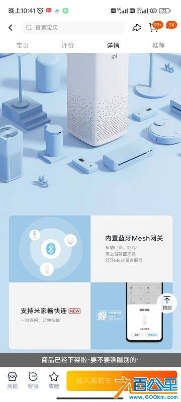 wechat_upload17524224046873d804ba564