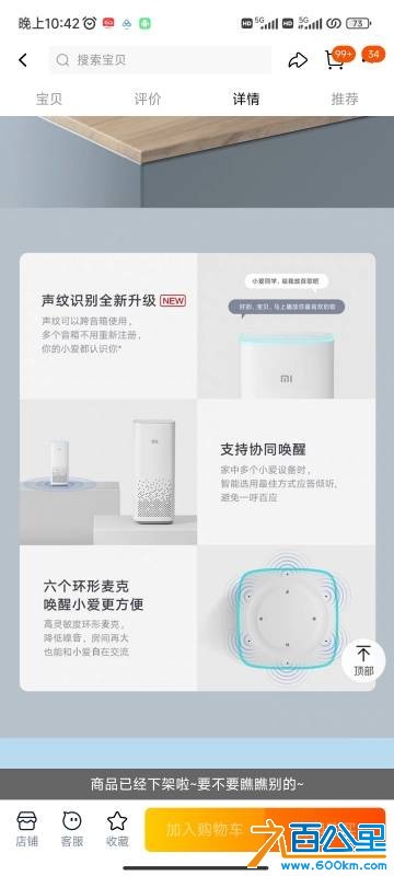 wechat_upload17524224056873d805a8cdc