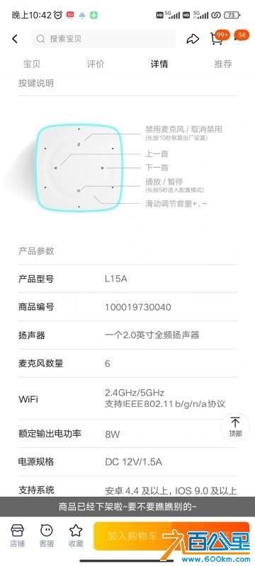 wechat_upload17524224086873d808d7141