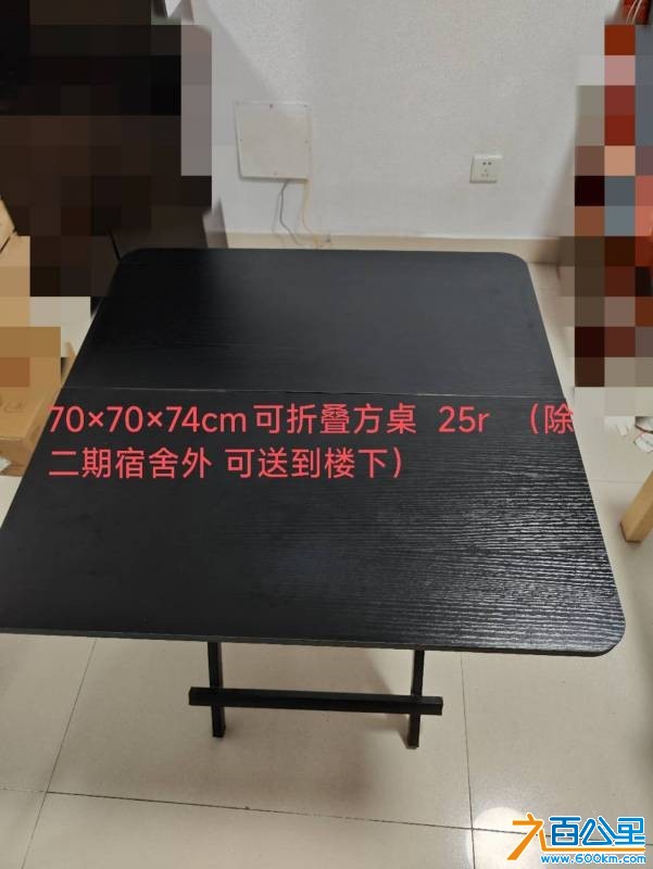 wechat_upload175245296268744f62a9220