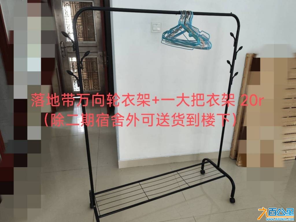 wechat_upload175245296368744f6392f4e