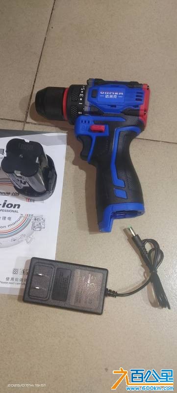 wechat_upload17524943626874f11a9d084