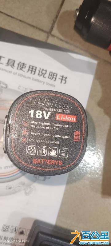wechat_upload17524943636874f11ba95f1