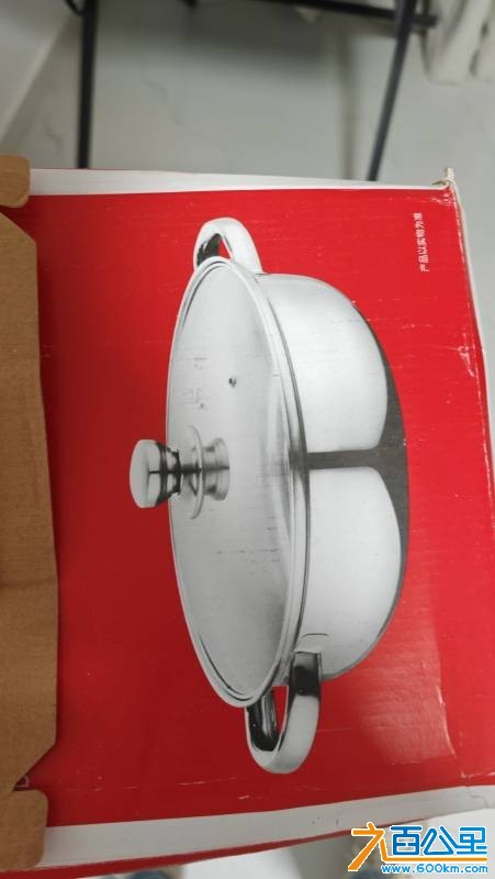 wechat_upload17524962196874f85b2da28